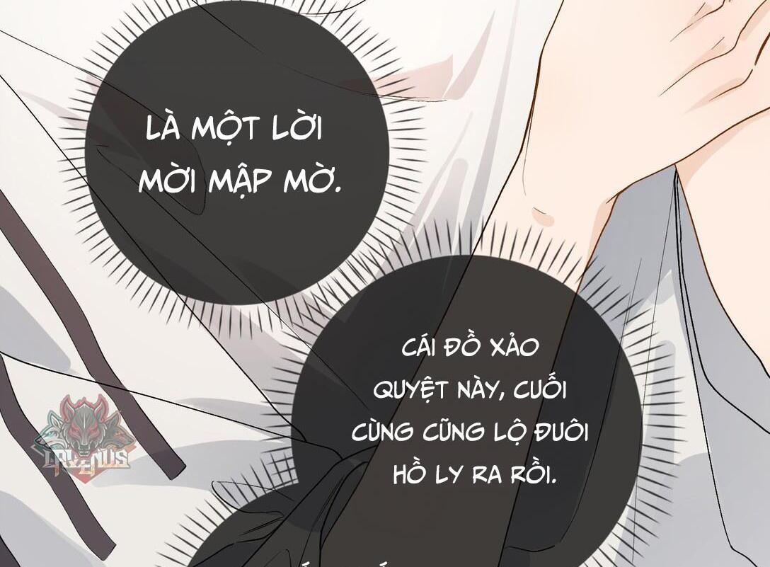 Sói Tiểu Thư Và Em Gái Hồ Ly Của Tôi Chapter 27 - Trang 2