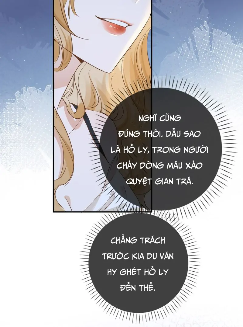 Sói Tiểu Thư Và Em Gái Hồ Ly Của Tôi Chapter 28 - Trang 2