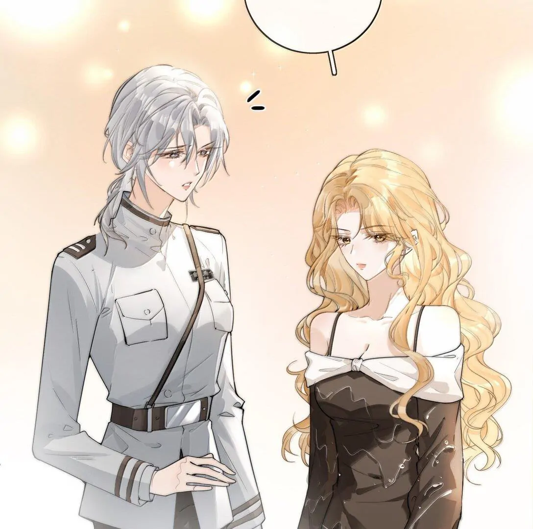 Sói Tiểu Thư Và Em Gái Hồ Ly Của Tôi Chapter 29 - Trang 2