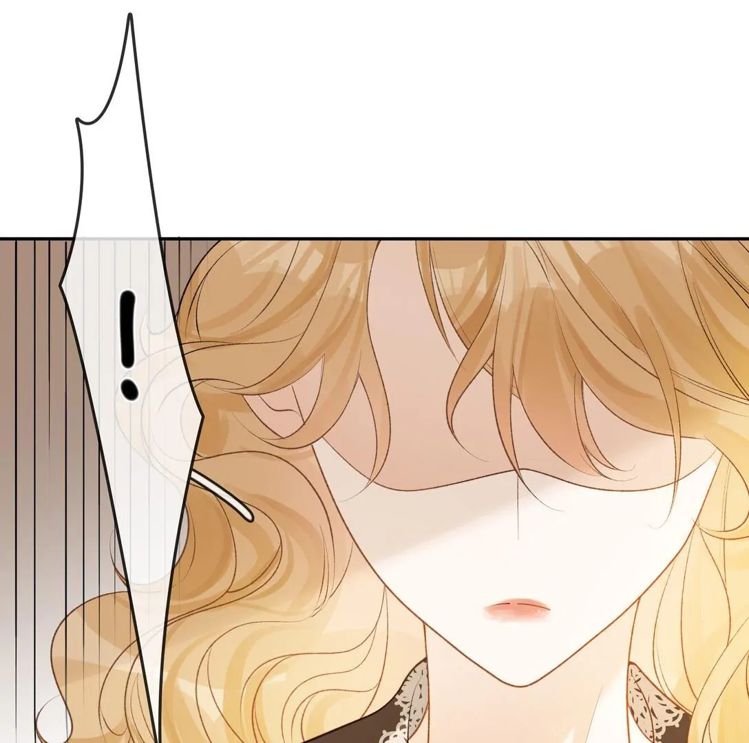 Sói Tiểu Thư Và Em Gái Hồ Ly Của Tôi Chapter 31 - Trang 2