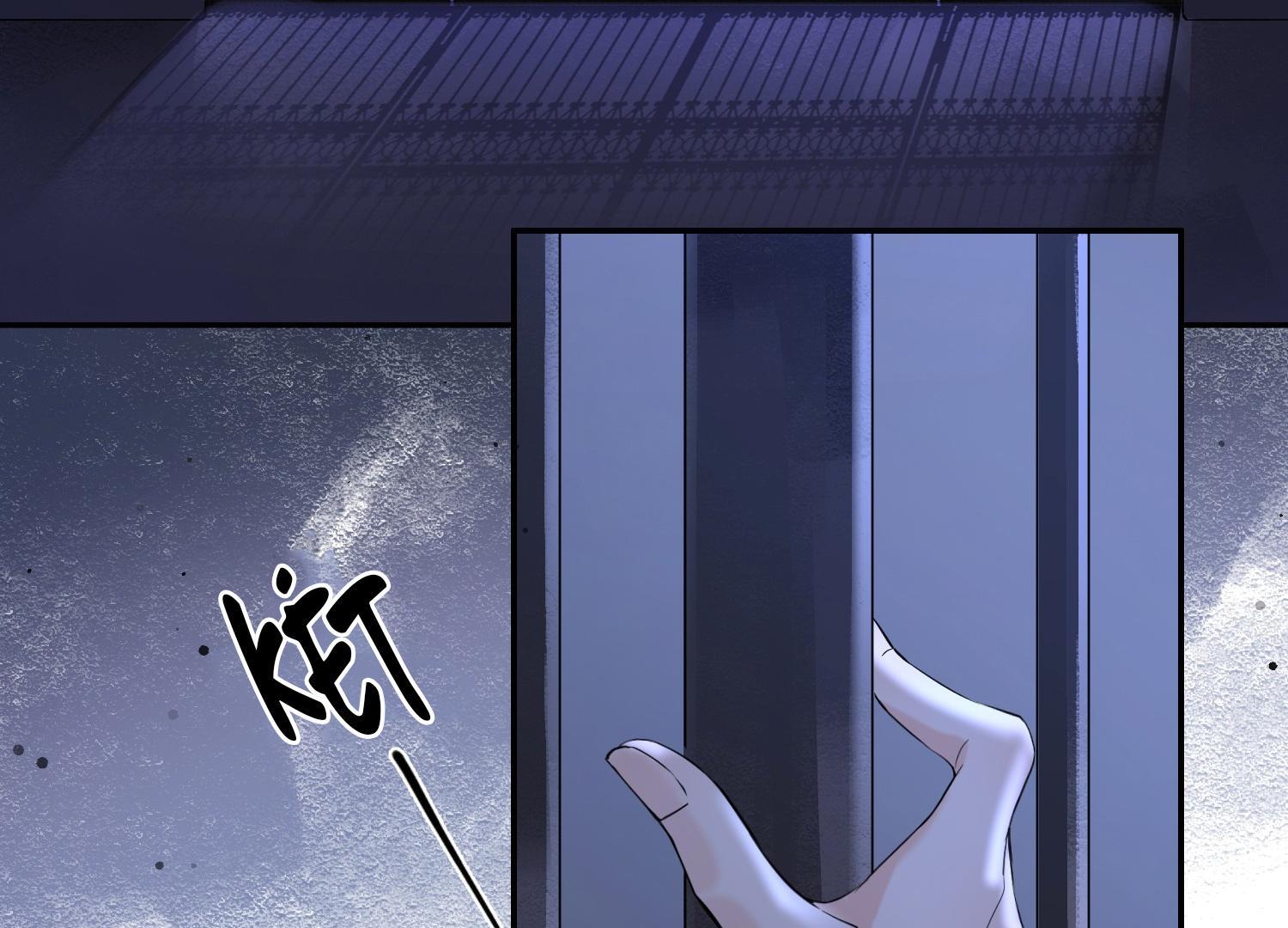 Sói Tiểu Thư Và Em Gái Hồ Ly Của Tôi Chapter 32 - Trang 2