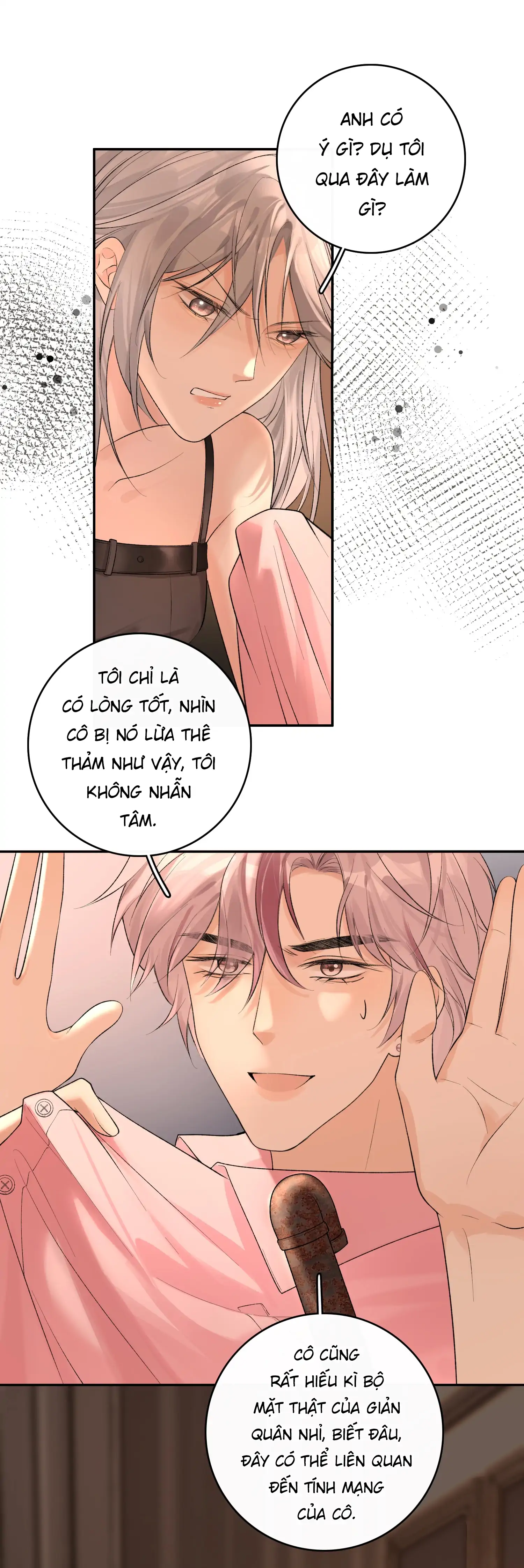 Sói Tiểu Thư Và Em Gái Hồ Ly Của Tôi Chapter 32 - Trang 2