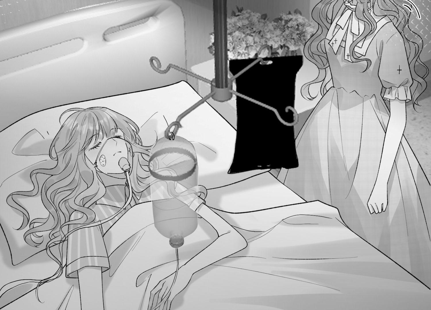 Sói Tiểu Thư Và Em Gái Hồ Ly Của Tôi Chapter 33 - Trang 2