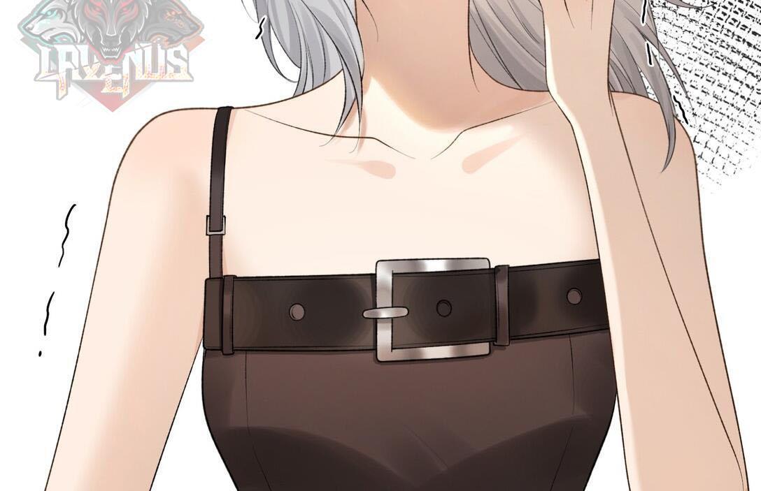 Sói Tiểu Thư Và Em Gái Hồ Ly Của Tôi Chapter 34 - Trang 2