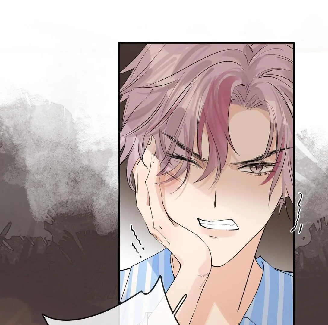 Sói Tiểu Thư Và Em Gái Hồ Ly Của Tôi Chapter 35 - Trang 2