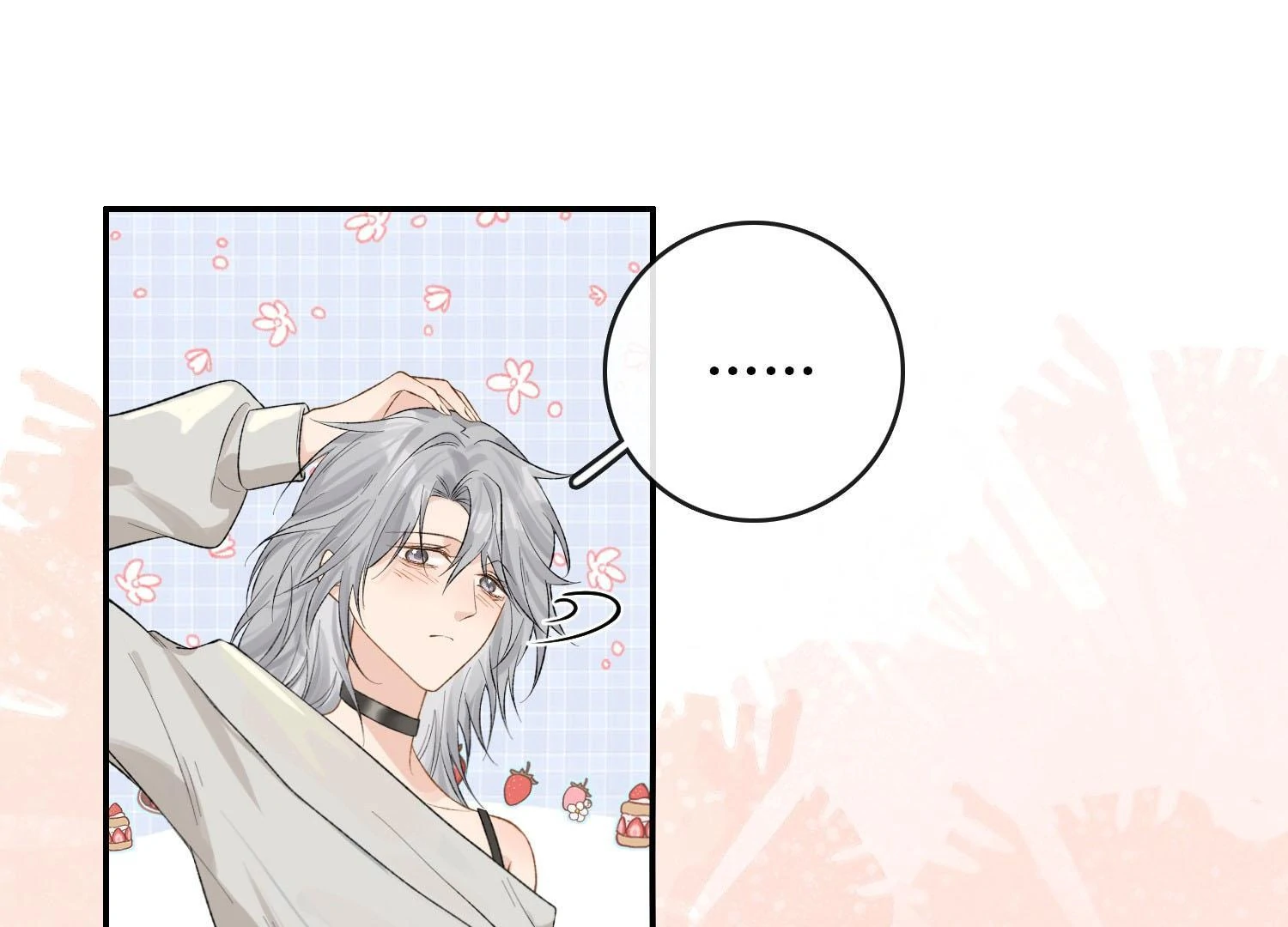 Sói Tiểu Thư Và Em Gái Hồ Ly Của Tôi Chapter 36 - Trang 2