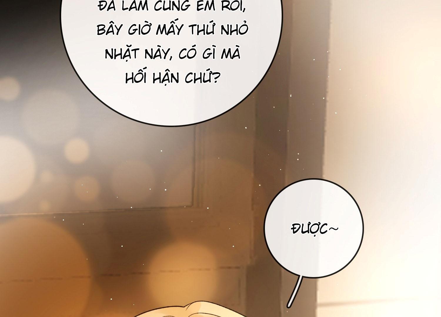 Sói Tiểu Thư Và Em Gái Hồ Ly Của Tôi Chapter 36 - Trang 2