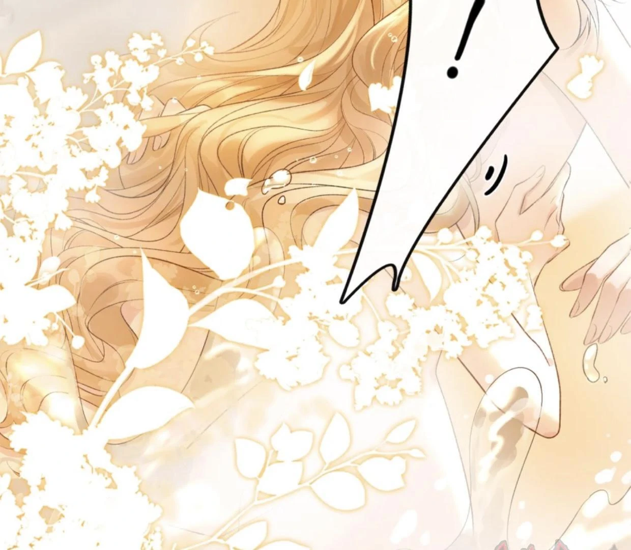 Sói Tiểu Thư Và Em Gái Hồ Ly Của Tôi Chapter 37 - Trang 2