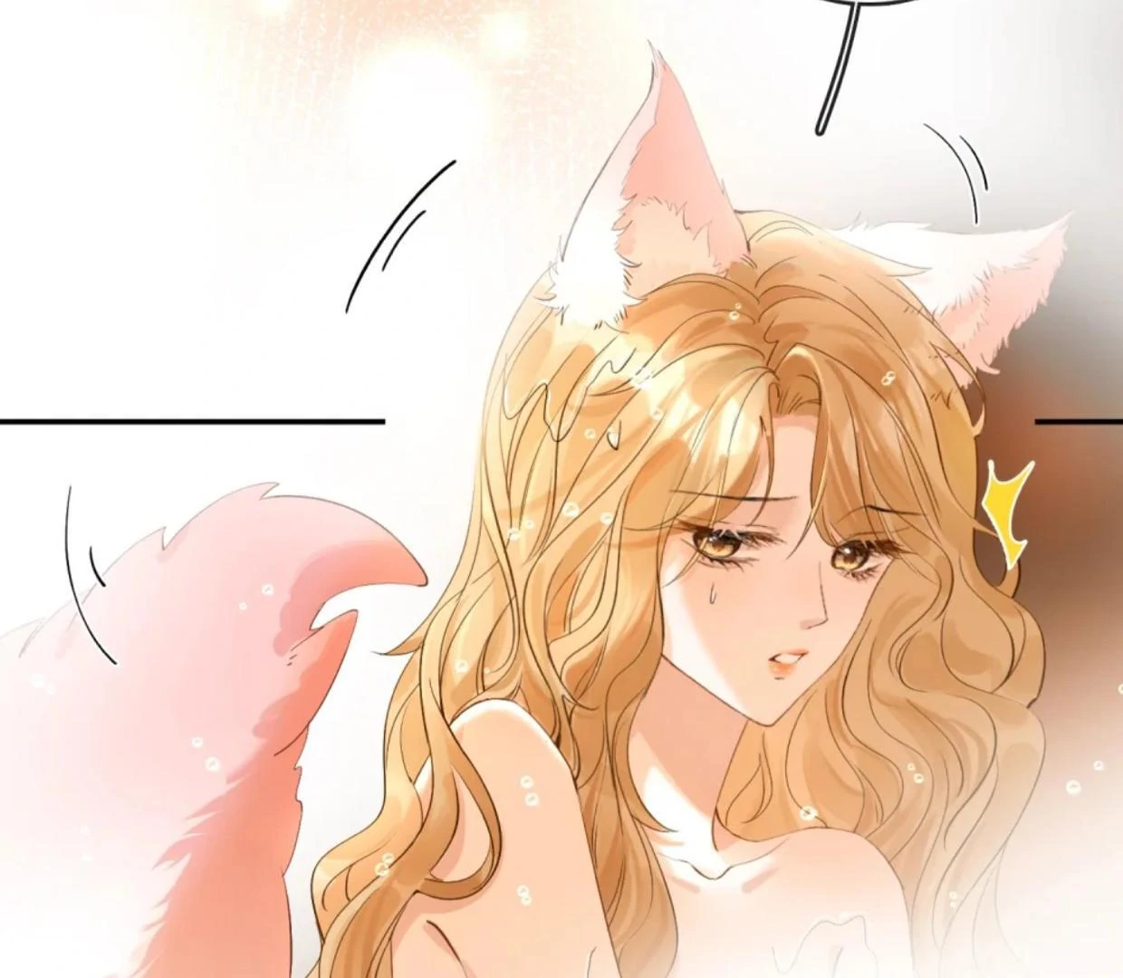Sói Tiểu Thư Và Em Gái Hồ Ly Của Tôi Chapter 37 - Trang 2