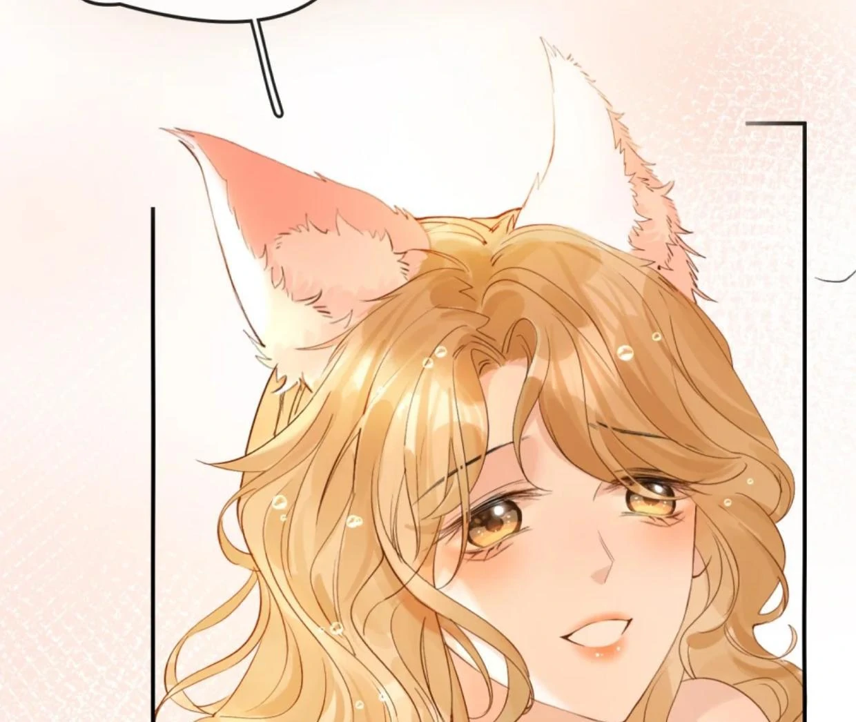 Sói Tiểu Thư Và Em Gái Hồ Ly Của Tôi Chapter 37 - Trang 2