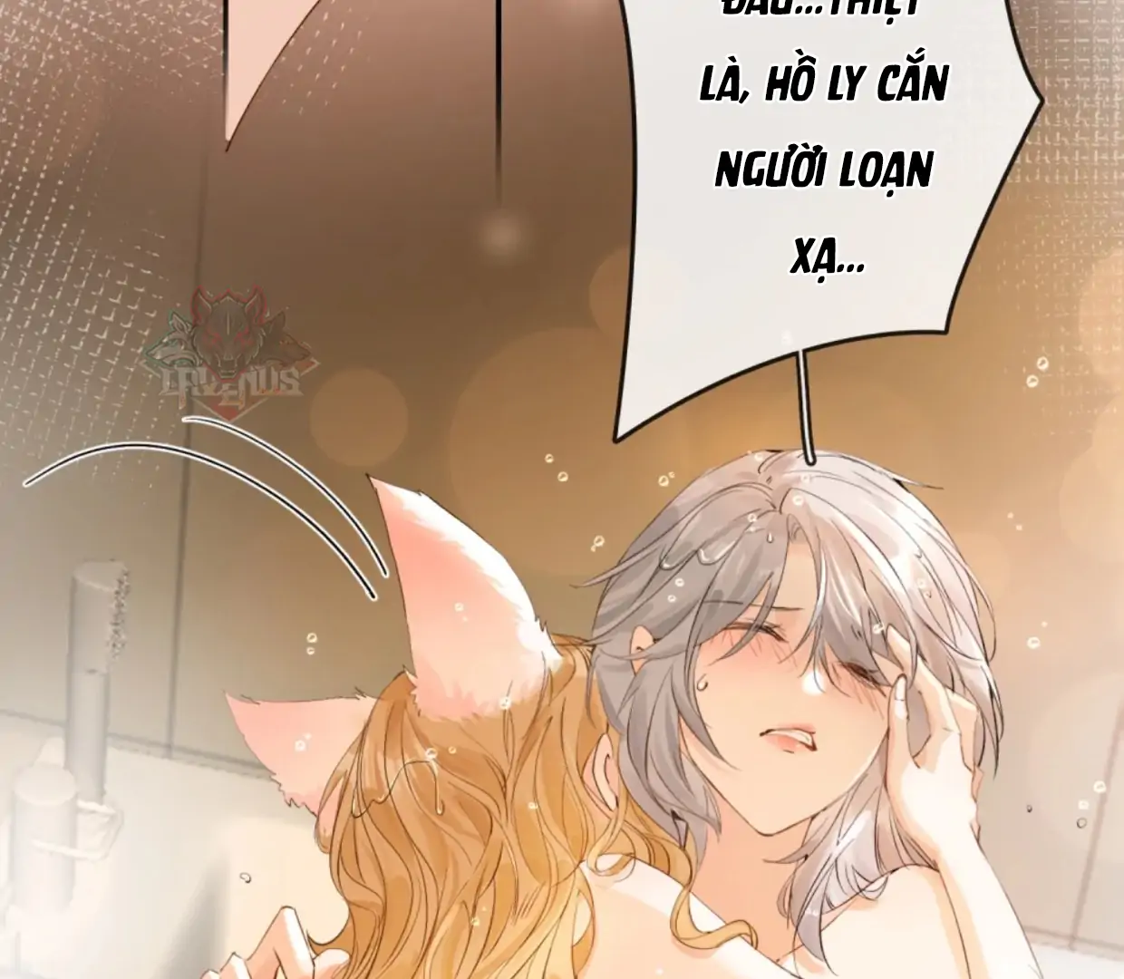 Sói Tiểu Thư Và Em Gái Hồ Ly Của Tôi Chapter 37 - Trang 2