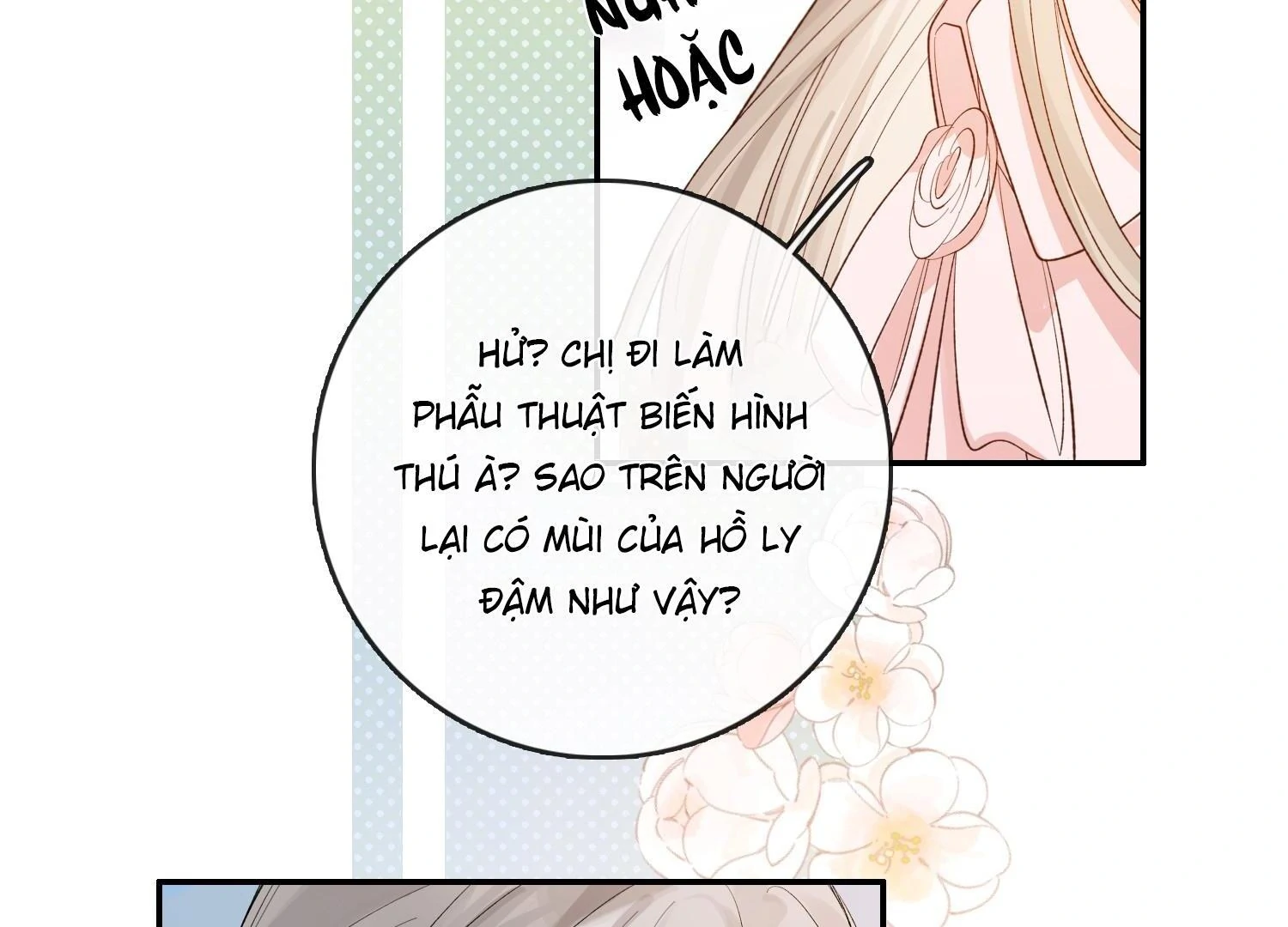 Sói Tiểu Thư Và Em Gái Hồ Ly Của Tôi Chapter 38 - Trang 2
