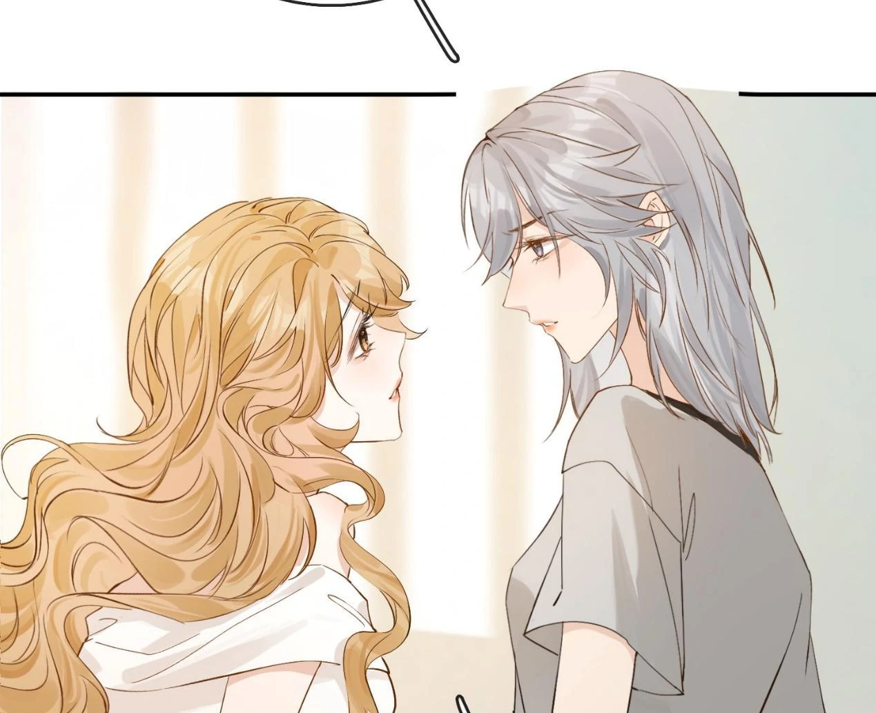 Sói Tiểu Thư Và Em Gái Hồ Ly Của Tôi Chapter 38 - Trang 2