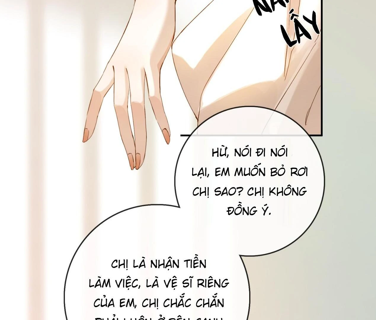Sói Tiểu Thư Và Em Gái Hồ Ly Của Tôi Chapter 38 - Trang 2