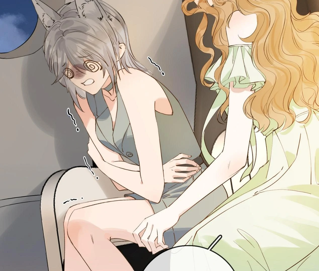Sói Tiểu Thư Và Em Gái Hồ Ly Của Tôi Chapter 38 - Trang 2