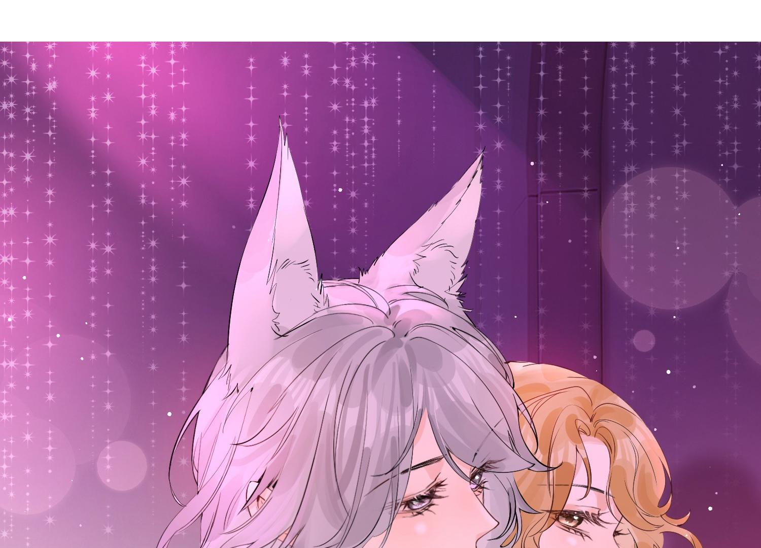 Sói Tiểu Thư Và Em Gái Hồ Ly Của Tôi Chapter 40 - Trang 2
