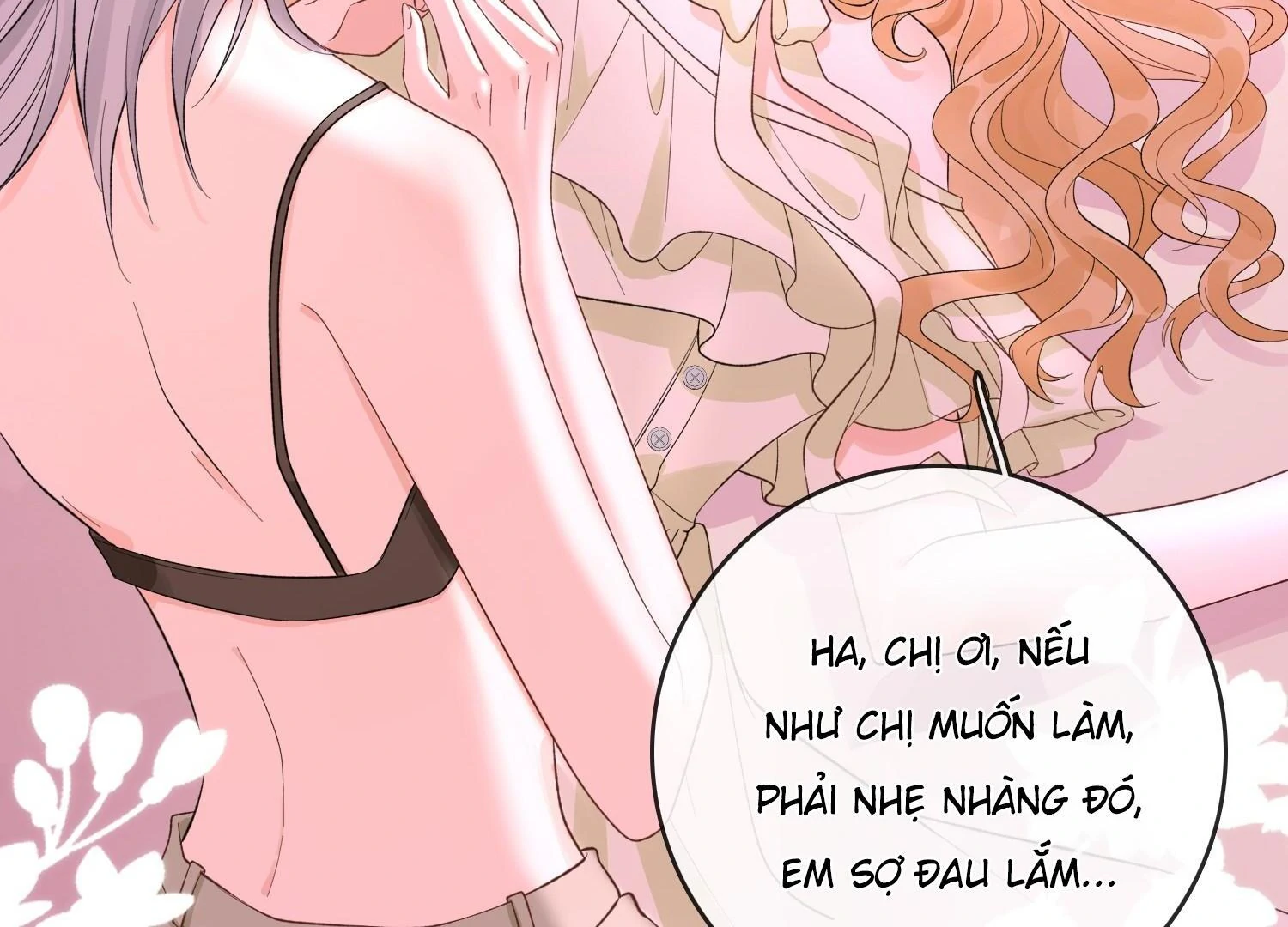 Sói Tiểu Thư Và Em Gái Hồ Ly Của Tôi Chapter 40 - Trang 2