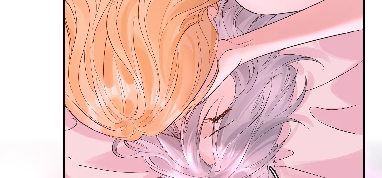 Sói Tiểu Thư Và Em Gái Hồ Ly Của Tôi Chapter 40 - Trang 2