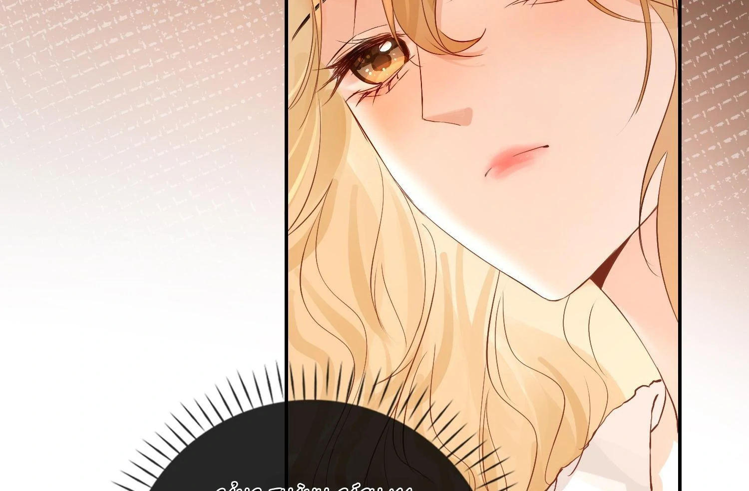 Sói Tiểu Thư Và Em Gái Hồ Ly Của Tôi Chapter 40 - Trang 2