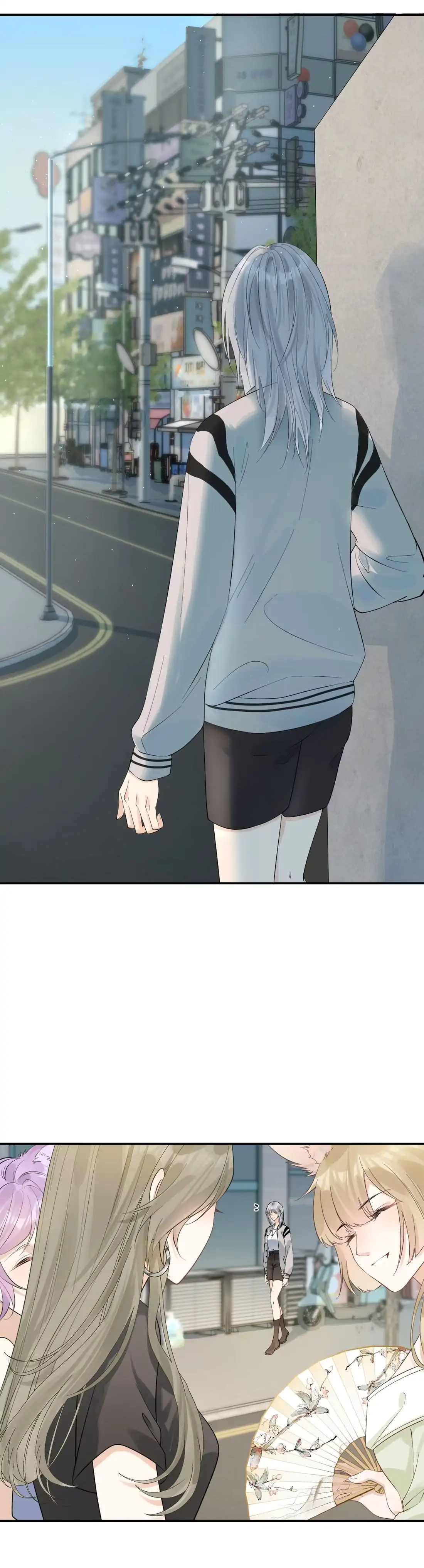 Sói Tiểu Thư Và Em Gái Hồ Ly Của Tôi Chapter 41 - Trang 2