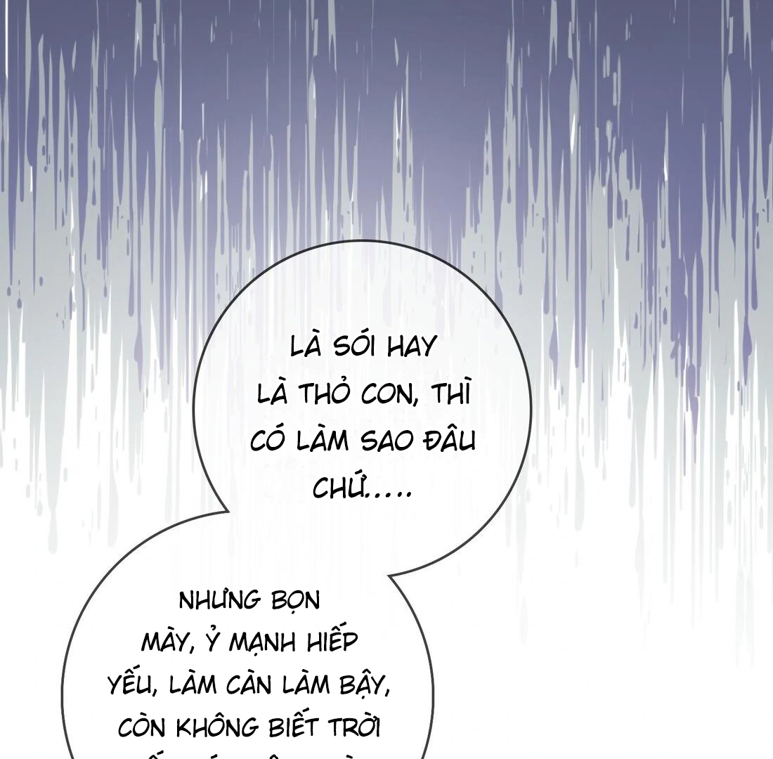 Sói Tiểu Thư Và Em Gái Hồ Ly Của Tôi Chapter 6 - Trang 2