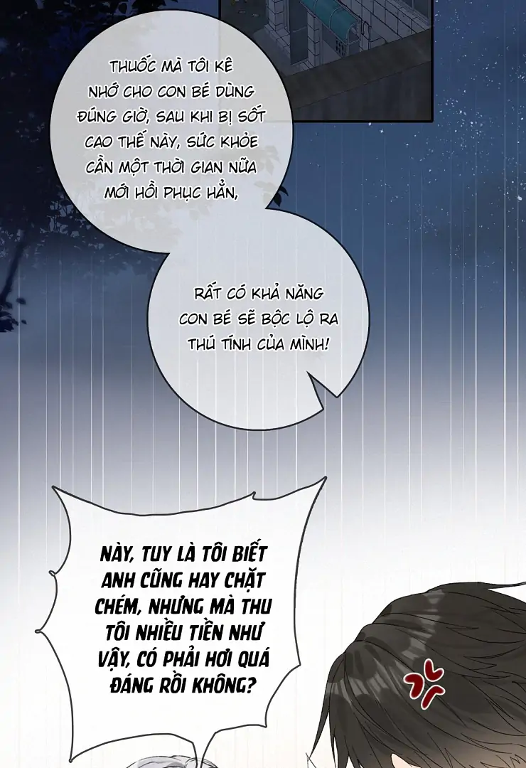 Sói Tiểu Thư Và Em Gái Hồ Ly Của Tôi Chapter 8 - Trang 2