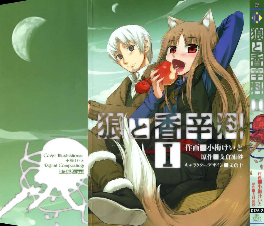 Sói Và Gia Vị Chapter 1 - Trang 2