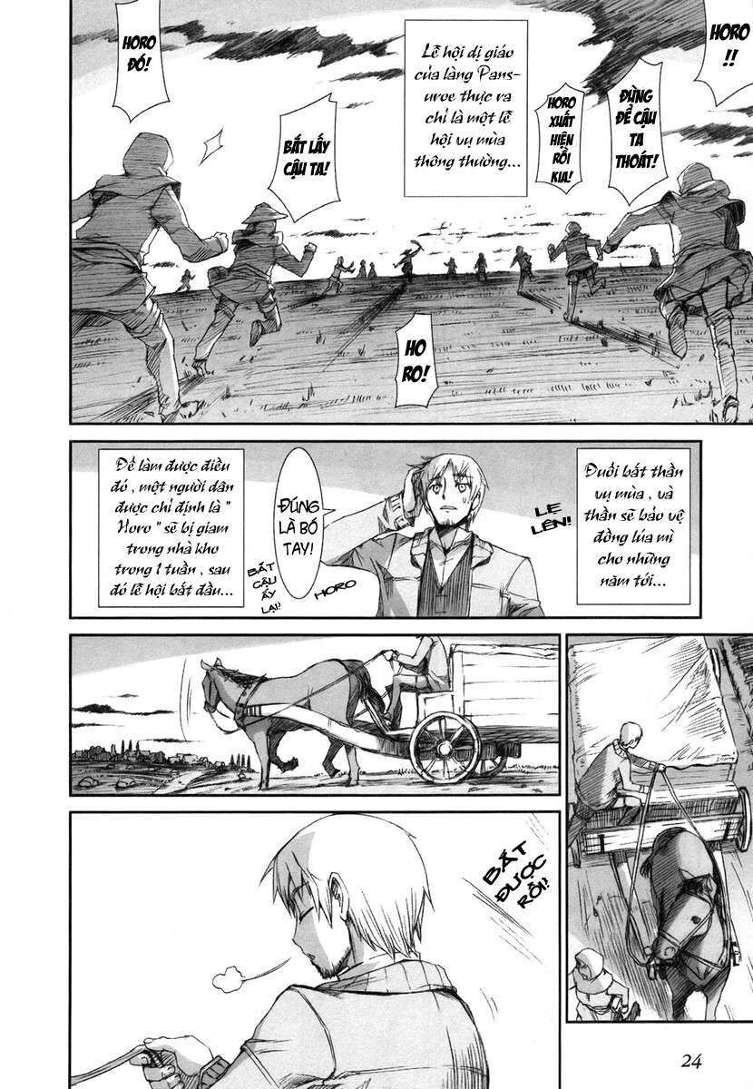 Sói Và Gia Vị Chapter 1 - Trang 2