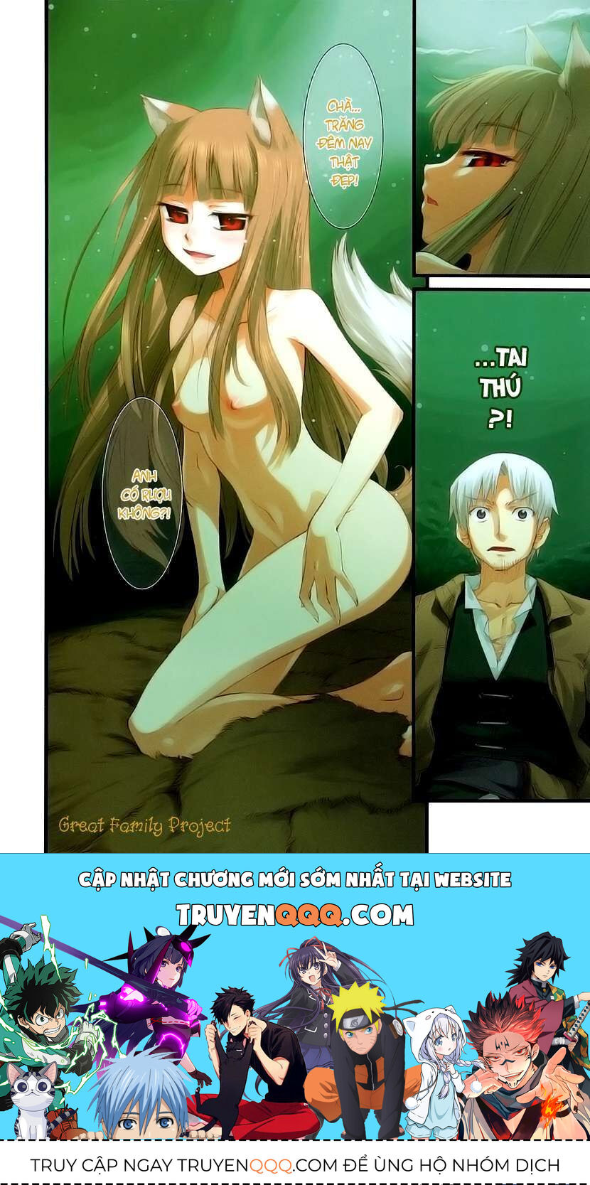Sói Và Gia Vị Chapter 1 - Trang 2