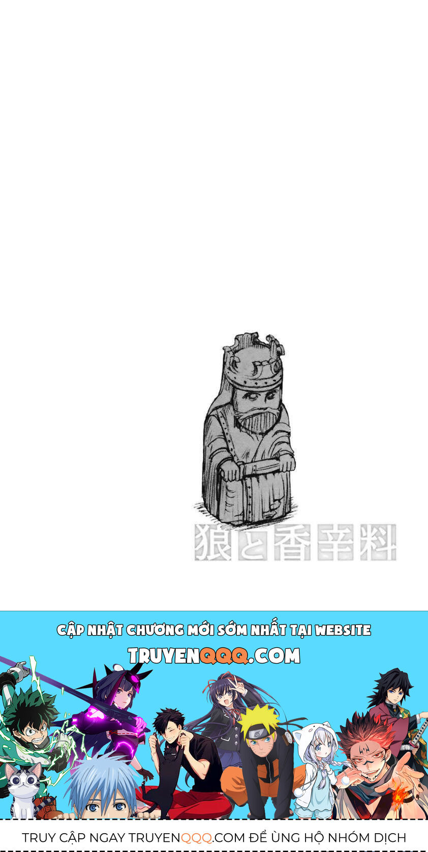 Sói Và Gia Vị Chapter 10 - Trang 2