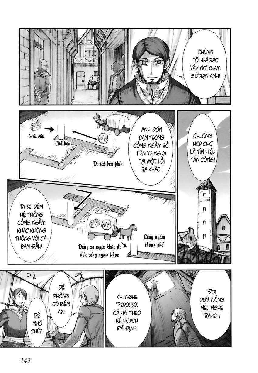 Sói Và Gia Vị Chapter 11 - Trang 2