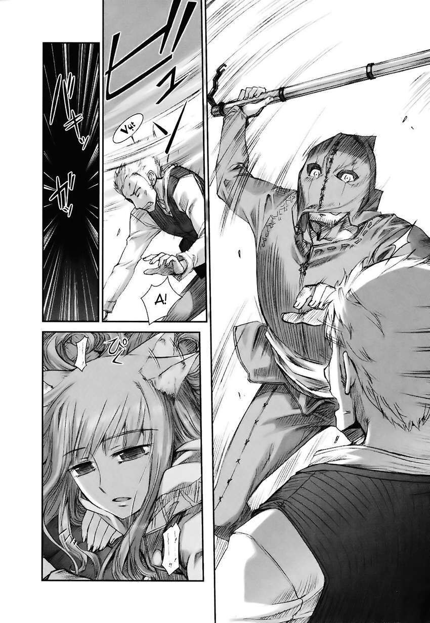 Sói Và Gia Vị Chapter 11 - Trang 2
