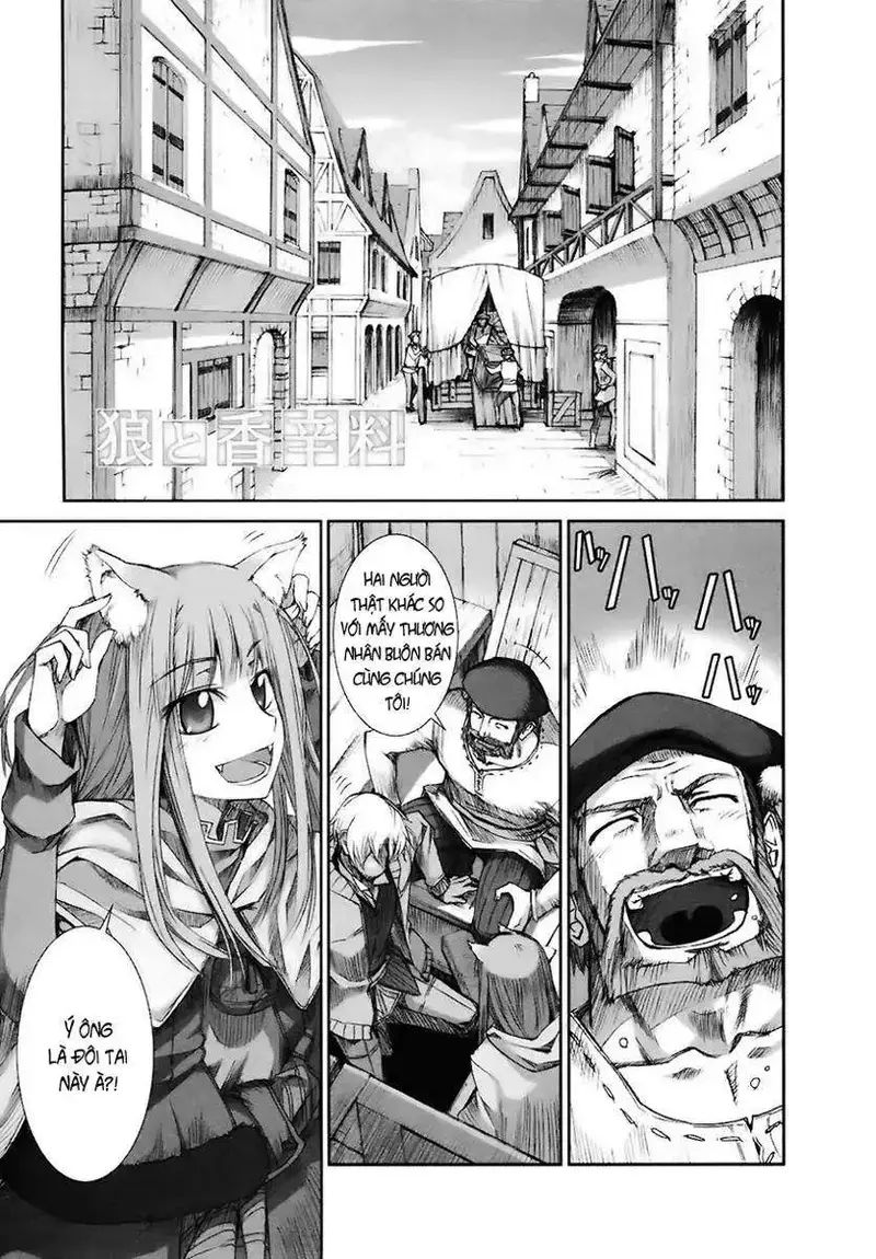 Sói Và Gia Vị Chapter 12 - Trang 2