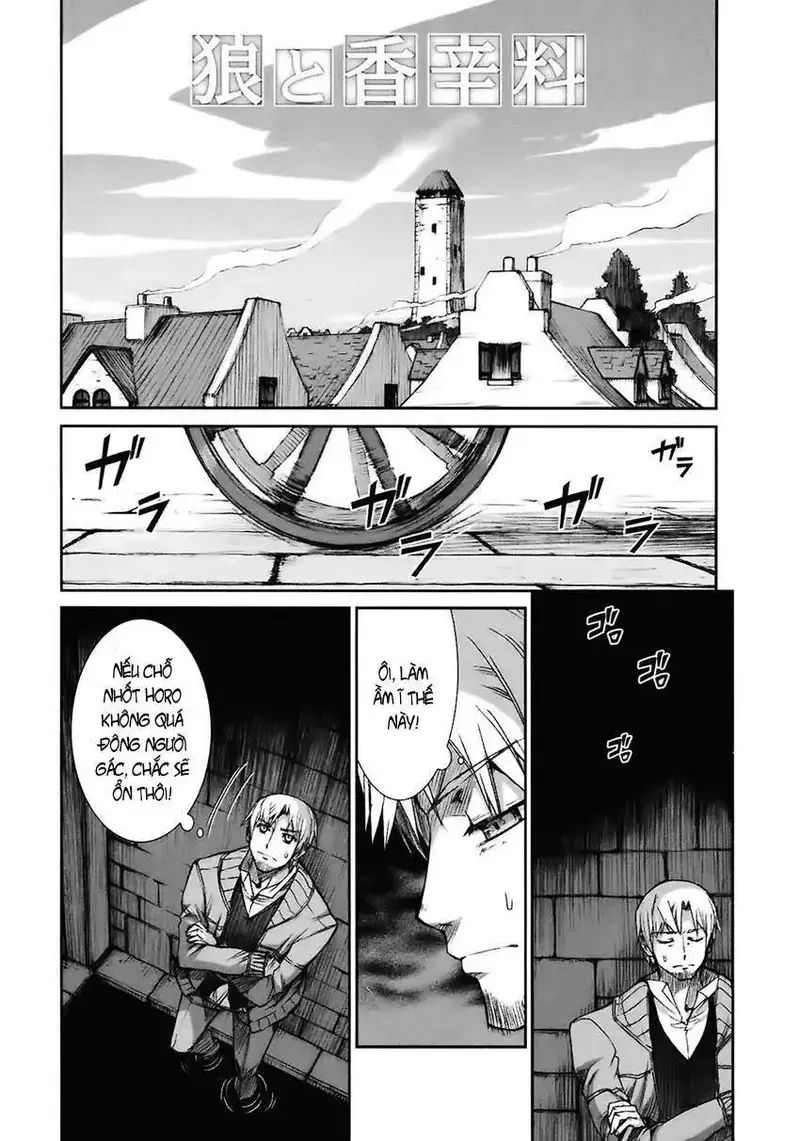 Sói Và Gia Vị Chapter 12 - Trang 2