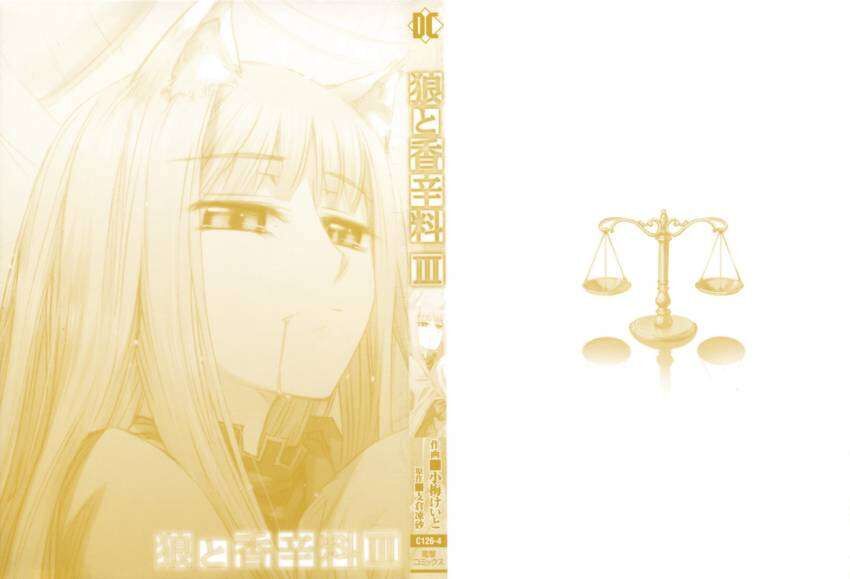 Sói Và Gia Vị Chapter 13 - Trang 2