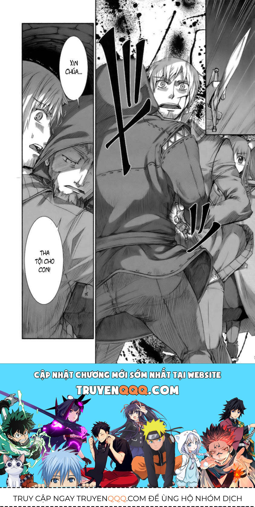 Sói Và Gia Vị Chapter 13 - Trang 2