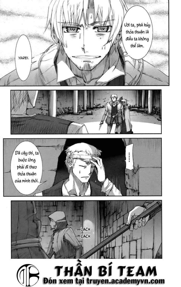 Sói Và Gia Vị Chapter 14 - Trang 2