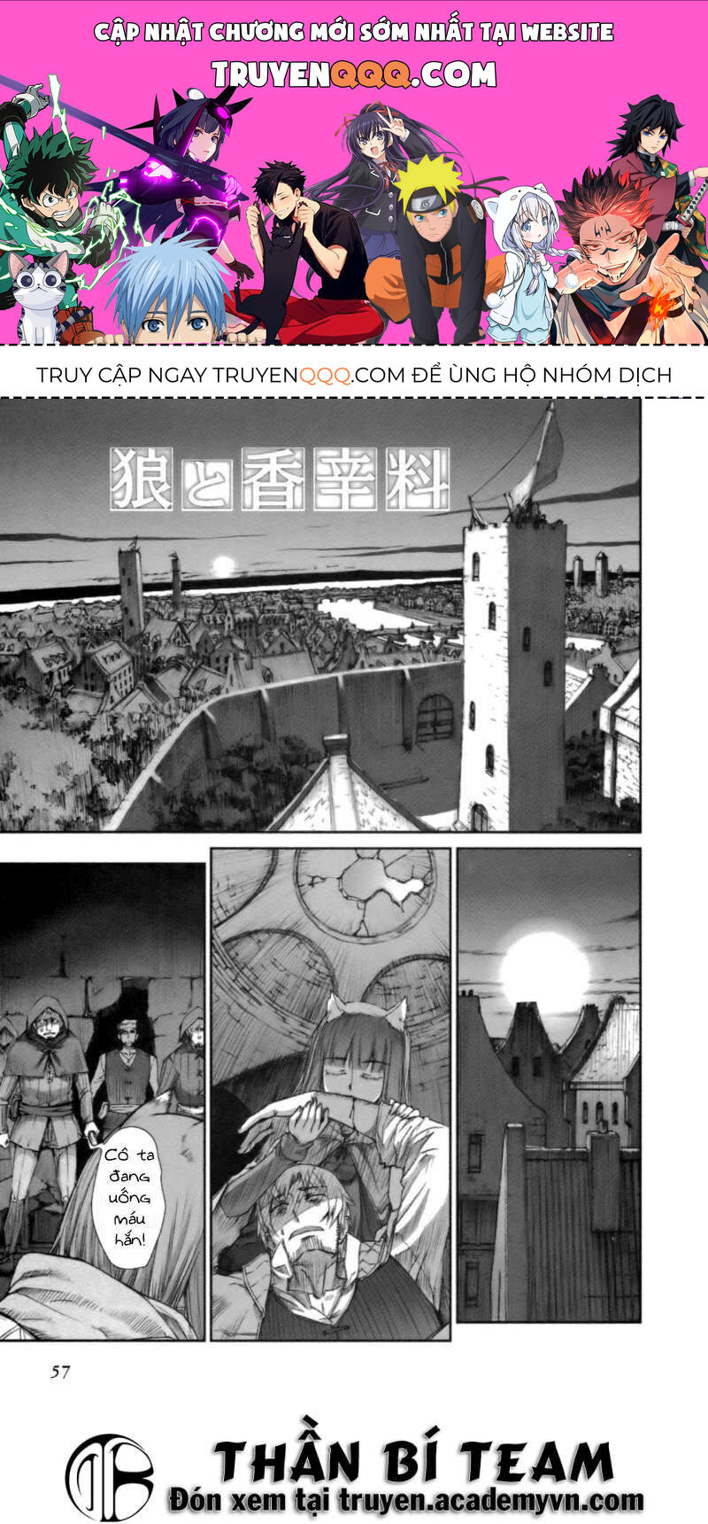 Sói Và Gia Vị Chapter 15 - Trang 2