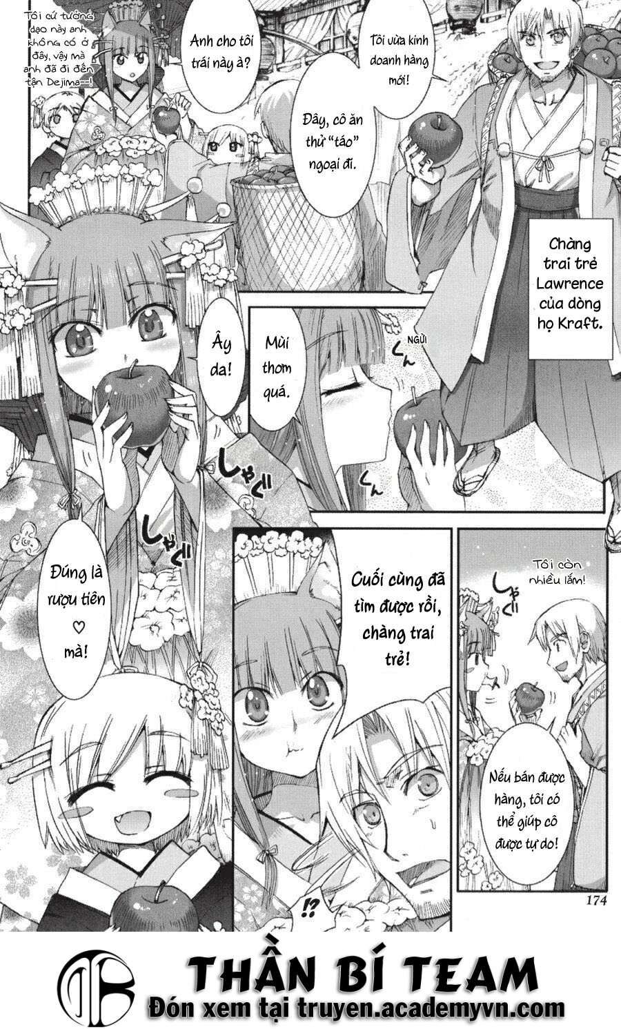 Sói Và Gia Vị Chapter 18.5 - Trang 2