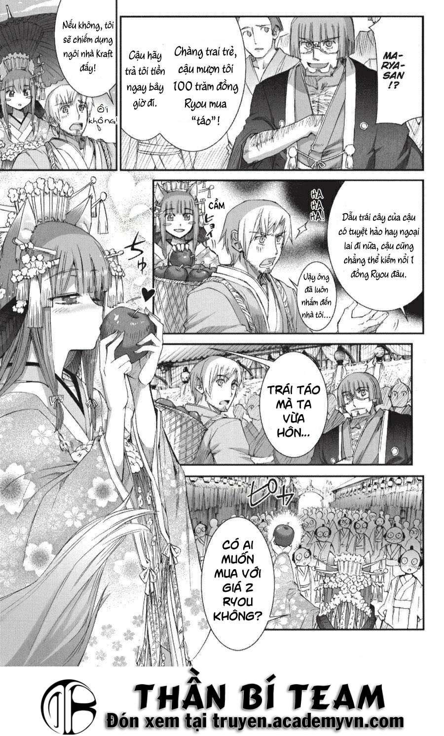 Sói Và Gia Vị Chapter 18.5 - Trang 2