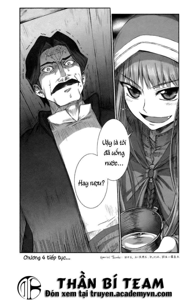 Sói Và Gia Vị Chapter 18 - Trang 2