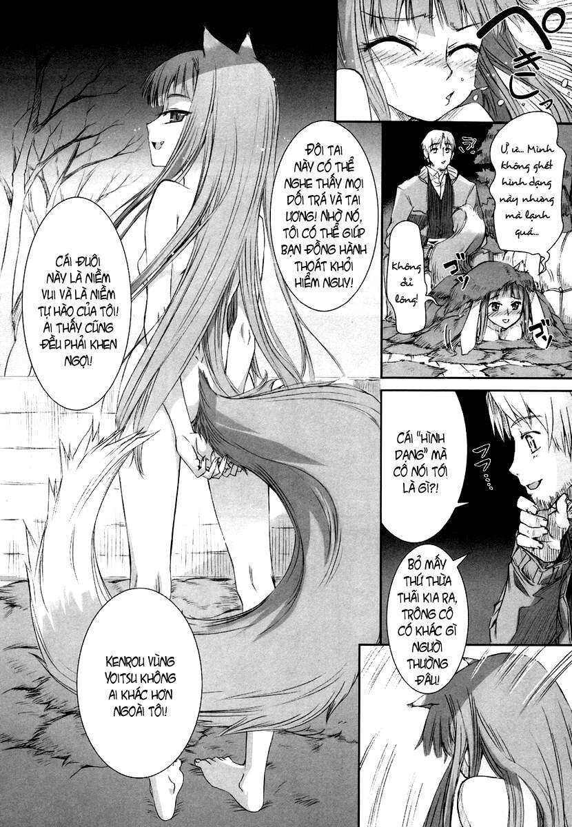 Sói Và Gia Vị Chapter 2 - Trang 2
