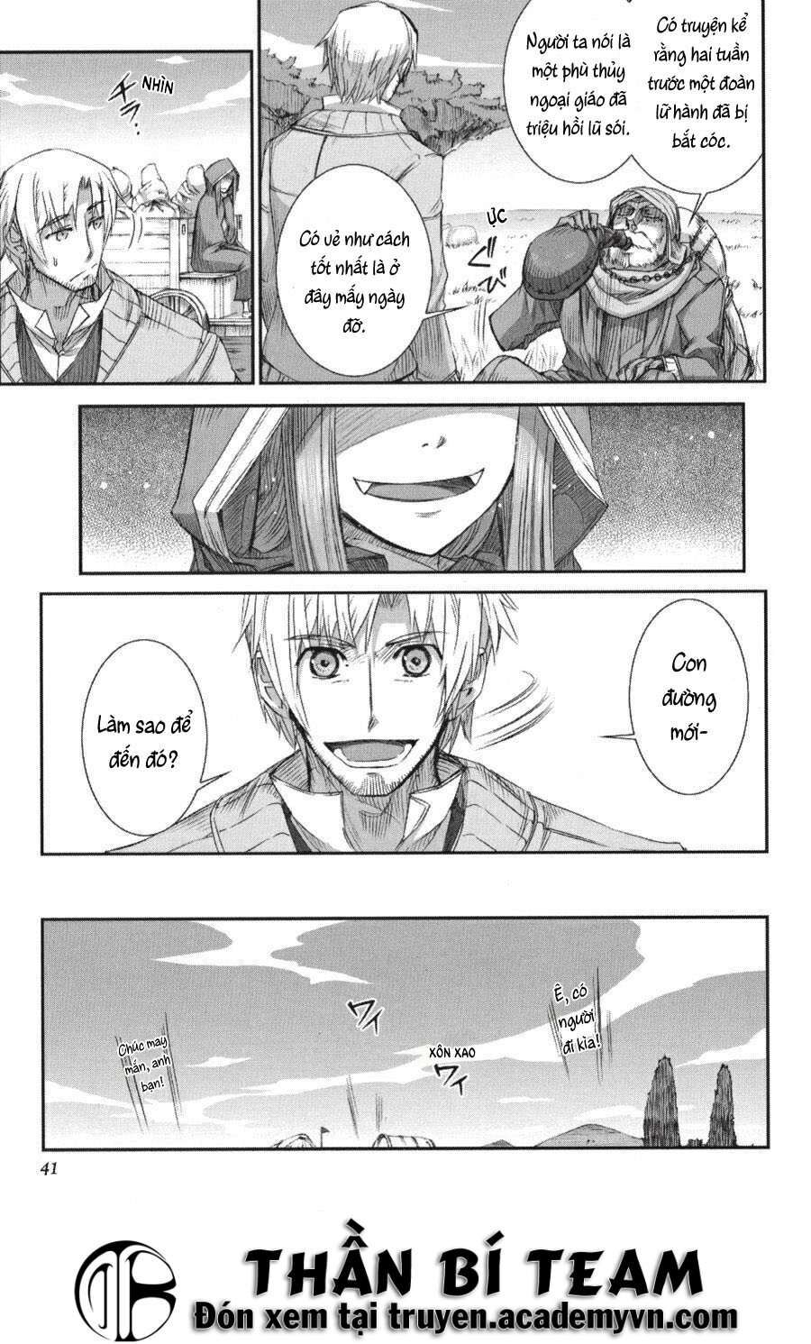 Sói Và Gia Vị Chapter 20 - Trang 2