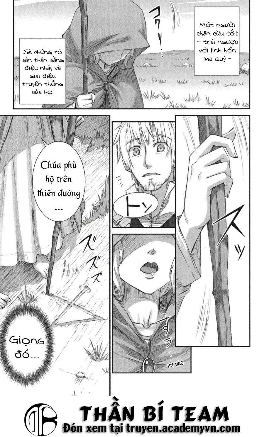 Sói Và Gia Vị Chapter 20 - Trang 2