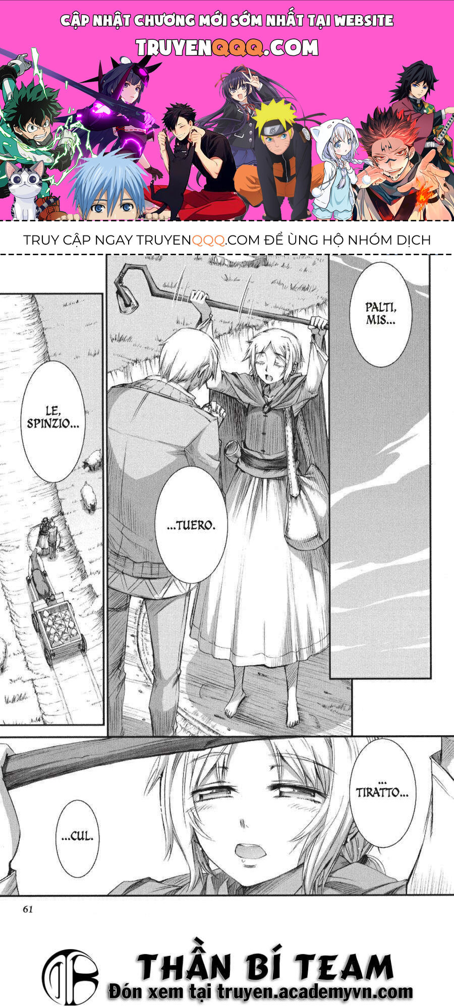 Sói Và Gia Vị Chapter 21 - Trang 2