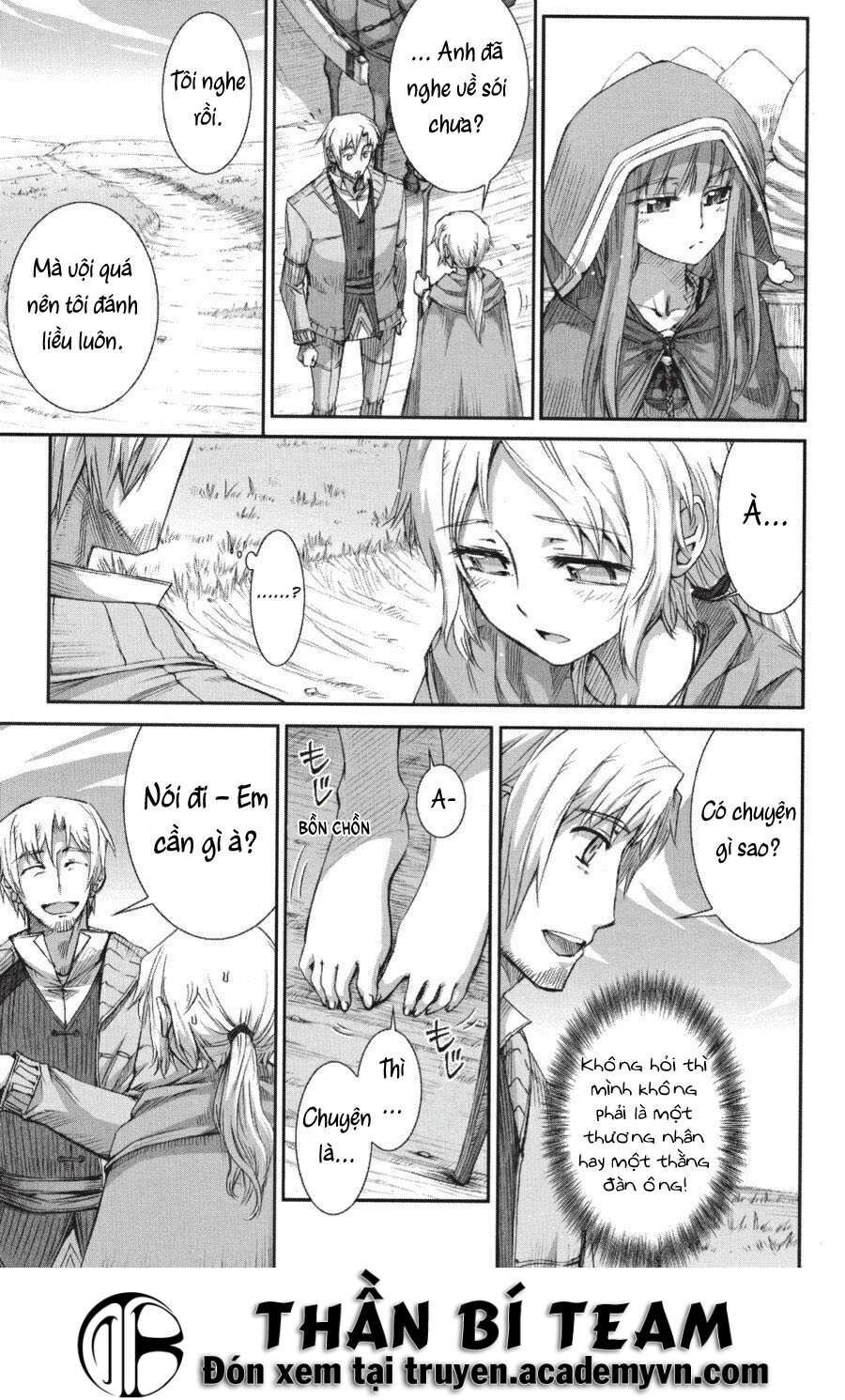 Sói Và Gia Vị Chapter 21 - Trang 2