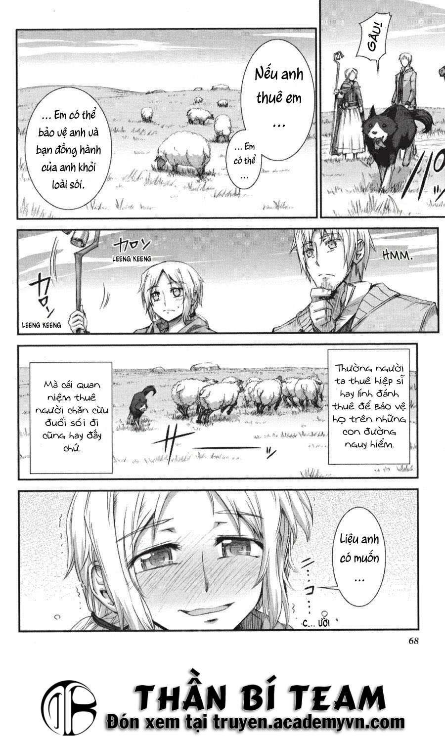 Sói Và Gia Vị Chapter 21 - Trang 2