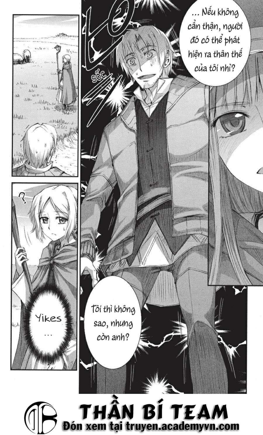 Sói Và Gia Vị Chapter 21 - Trang 2