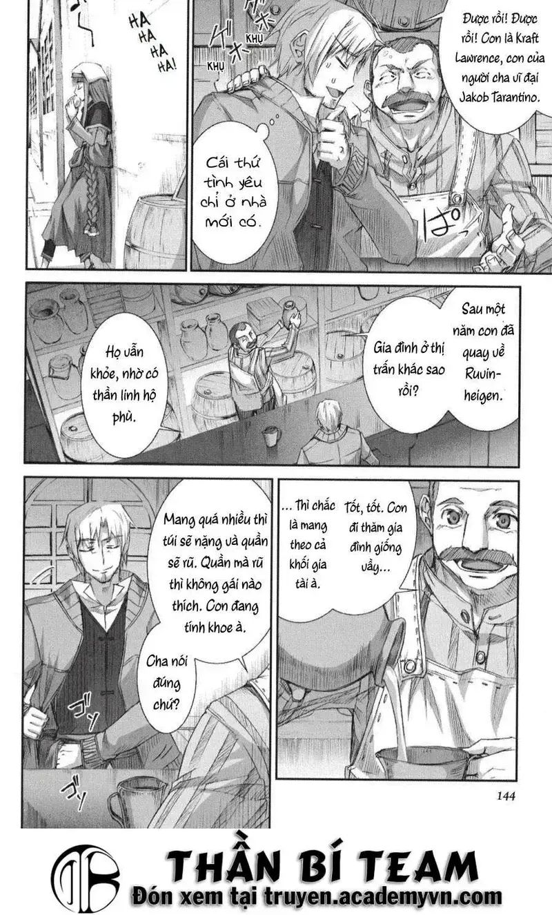 Sói Và Gia Vị Chapter 23 - Trang 2