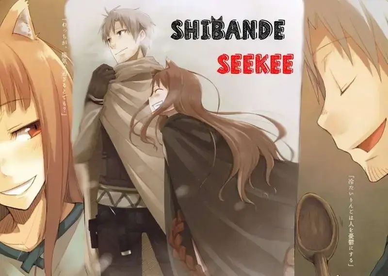 Sói Và Gia Vị Chapter 23 - Trang 2
